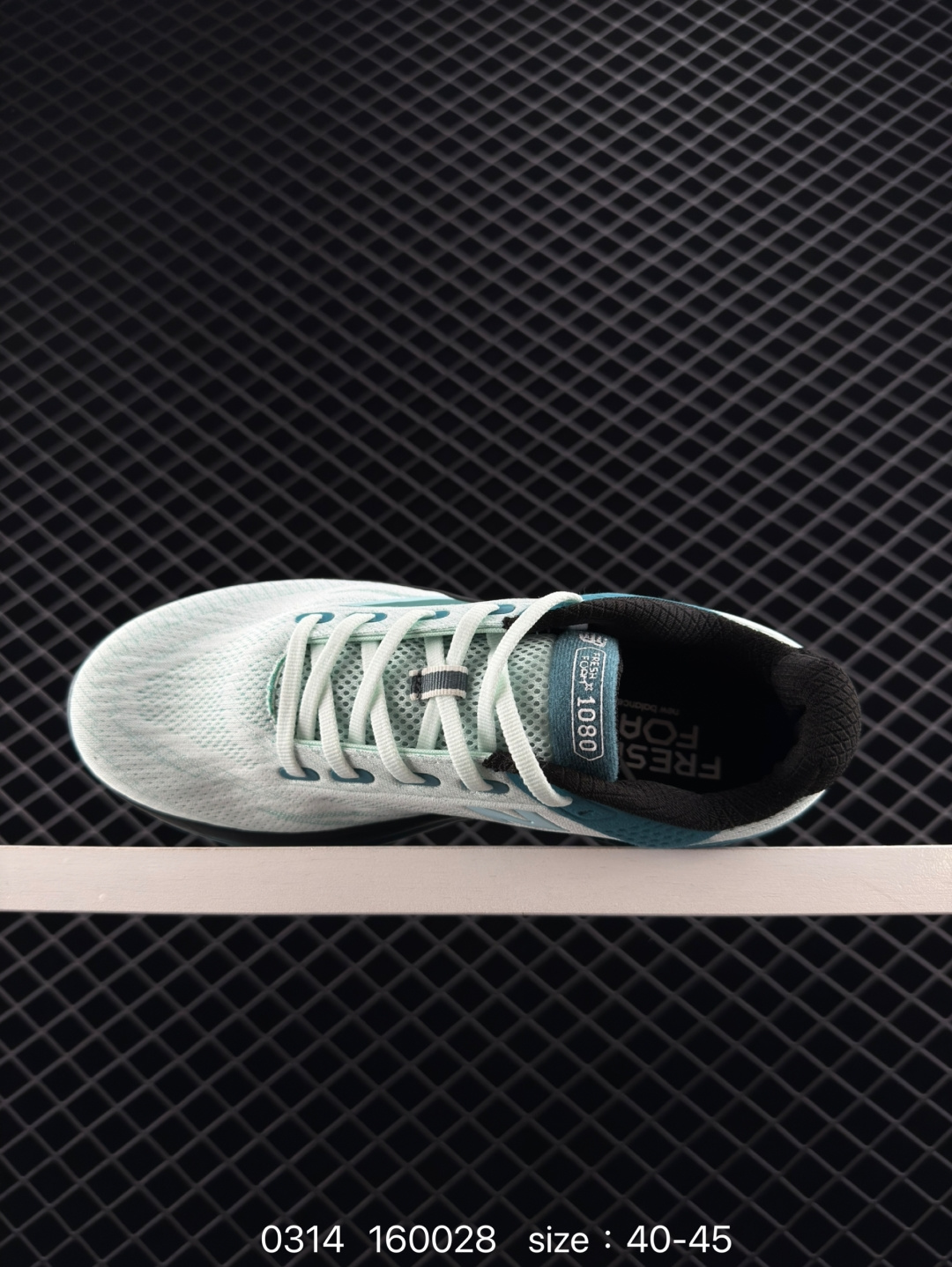 New Balance NB Fresh Foam